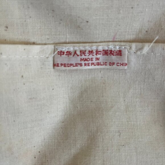 Natural Fiber Woven Lined Doubled Handle Flee Market/Shopping Basket/Tote - Picture 11 of 11